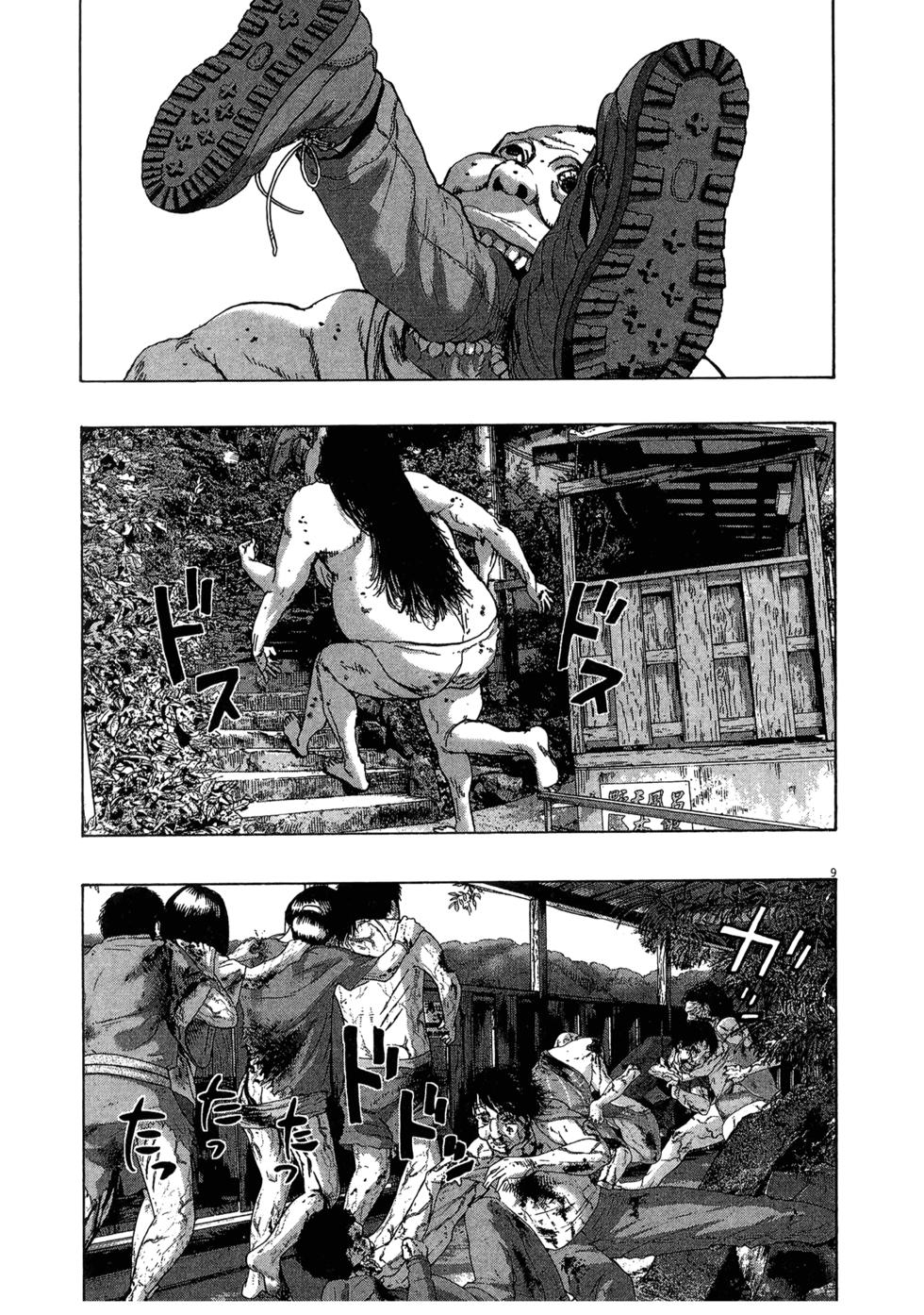 第152页