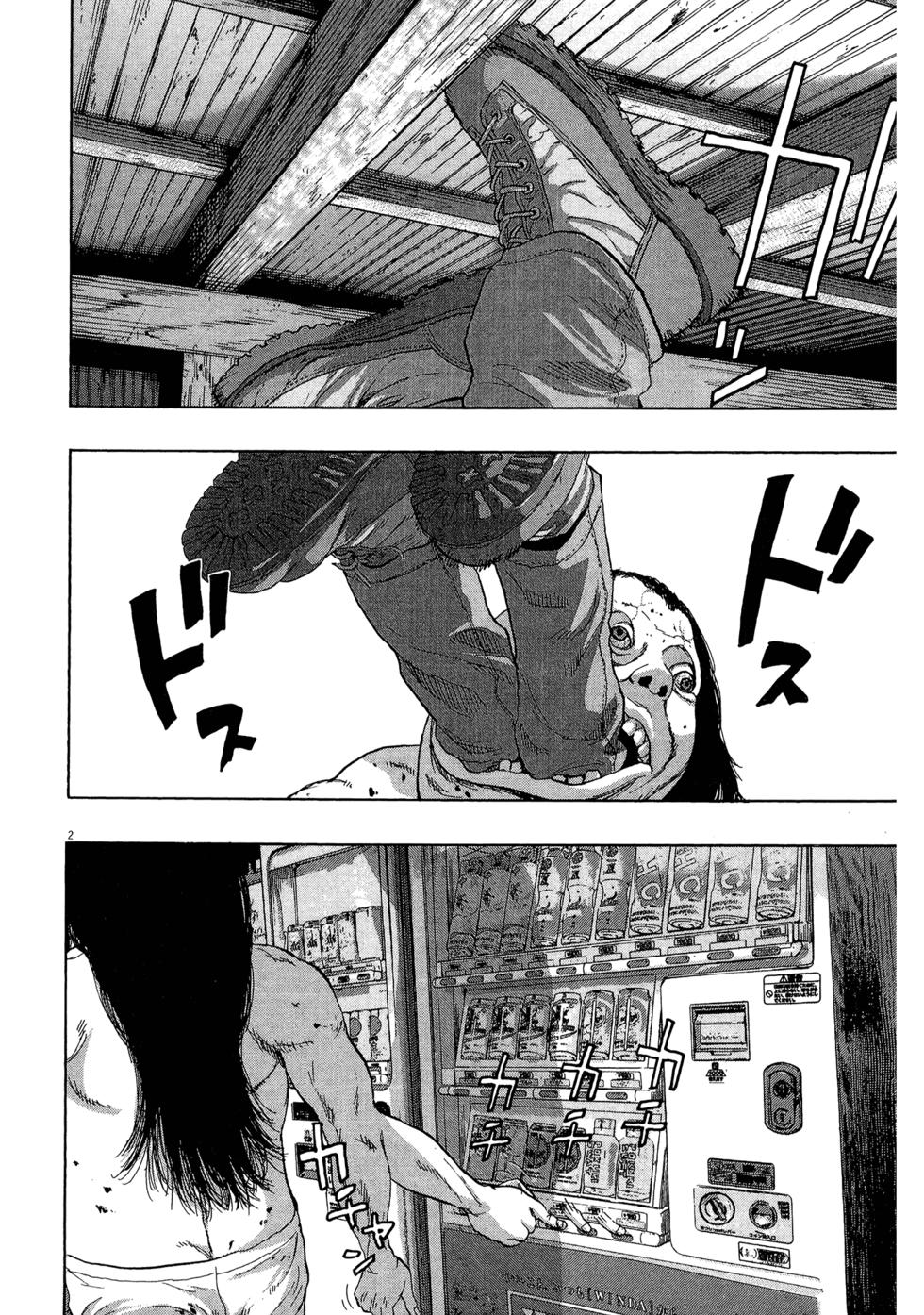 第161页