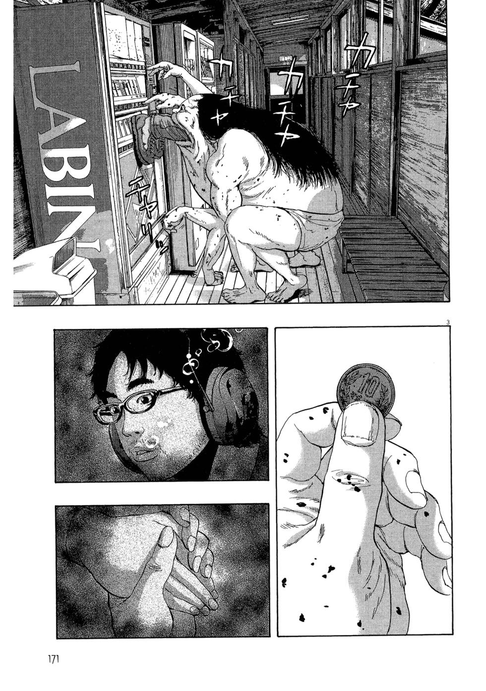 第162页