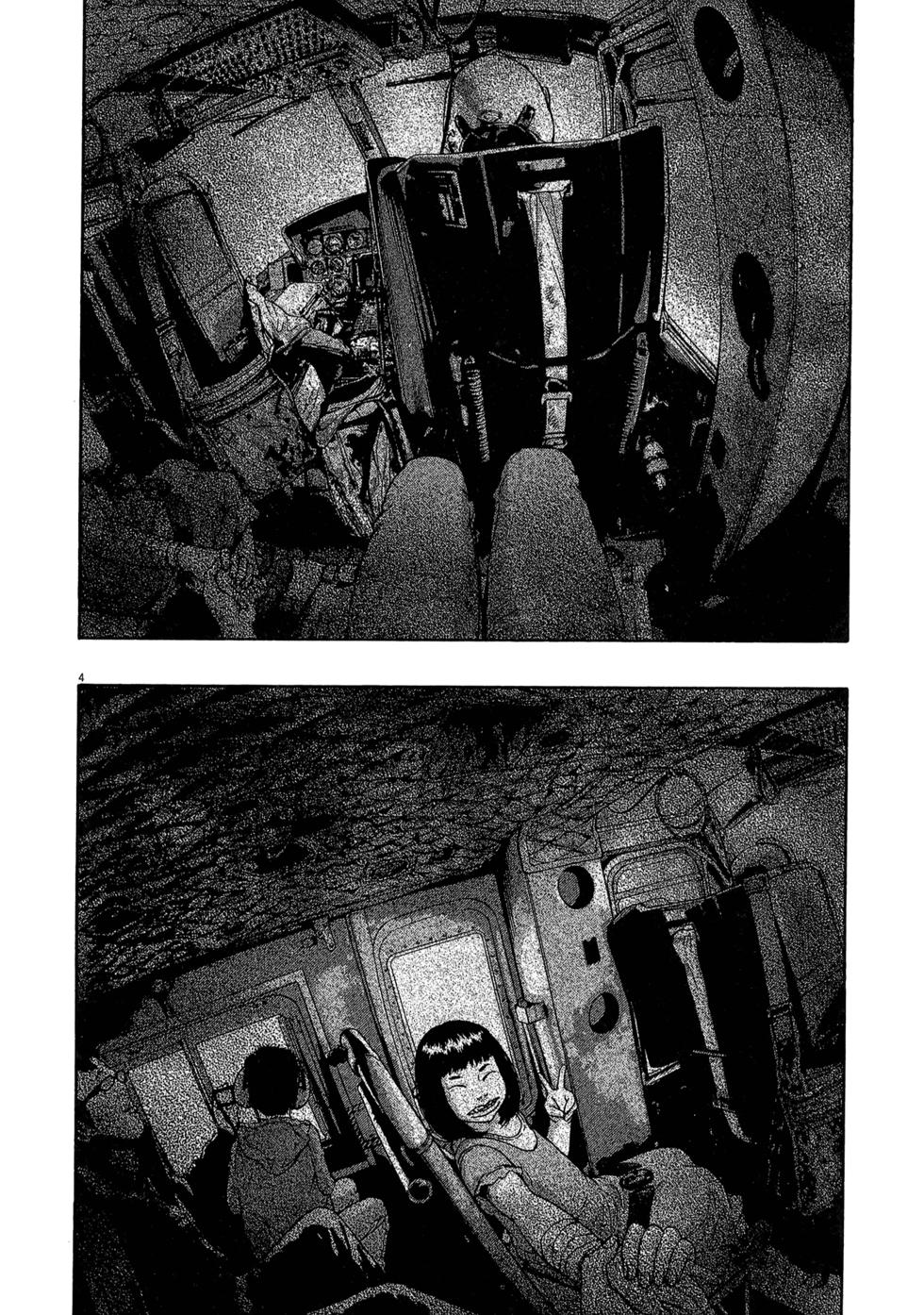 第163页