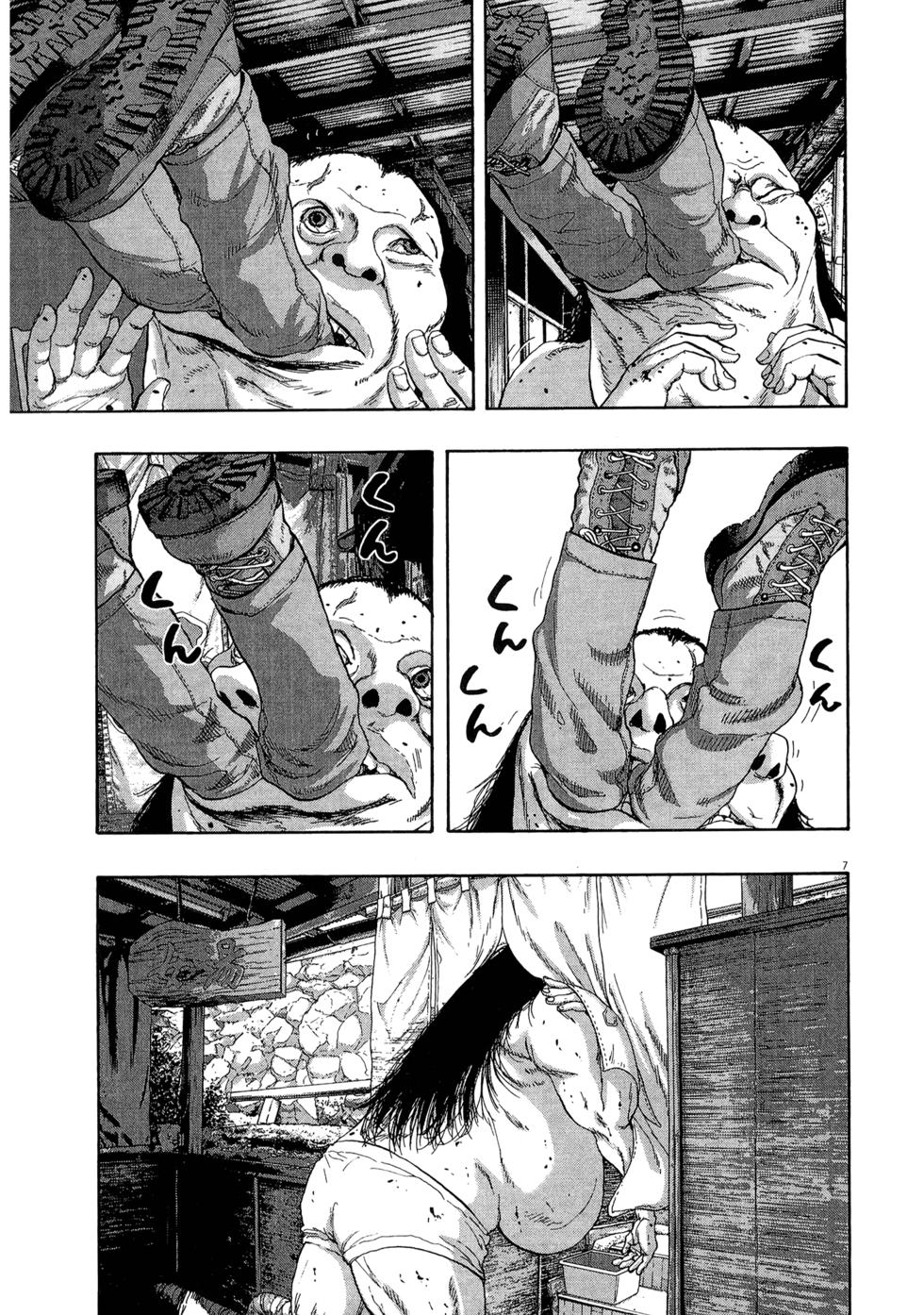 第166页
