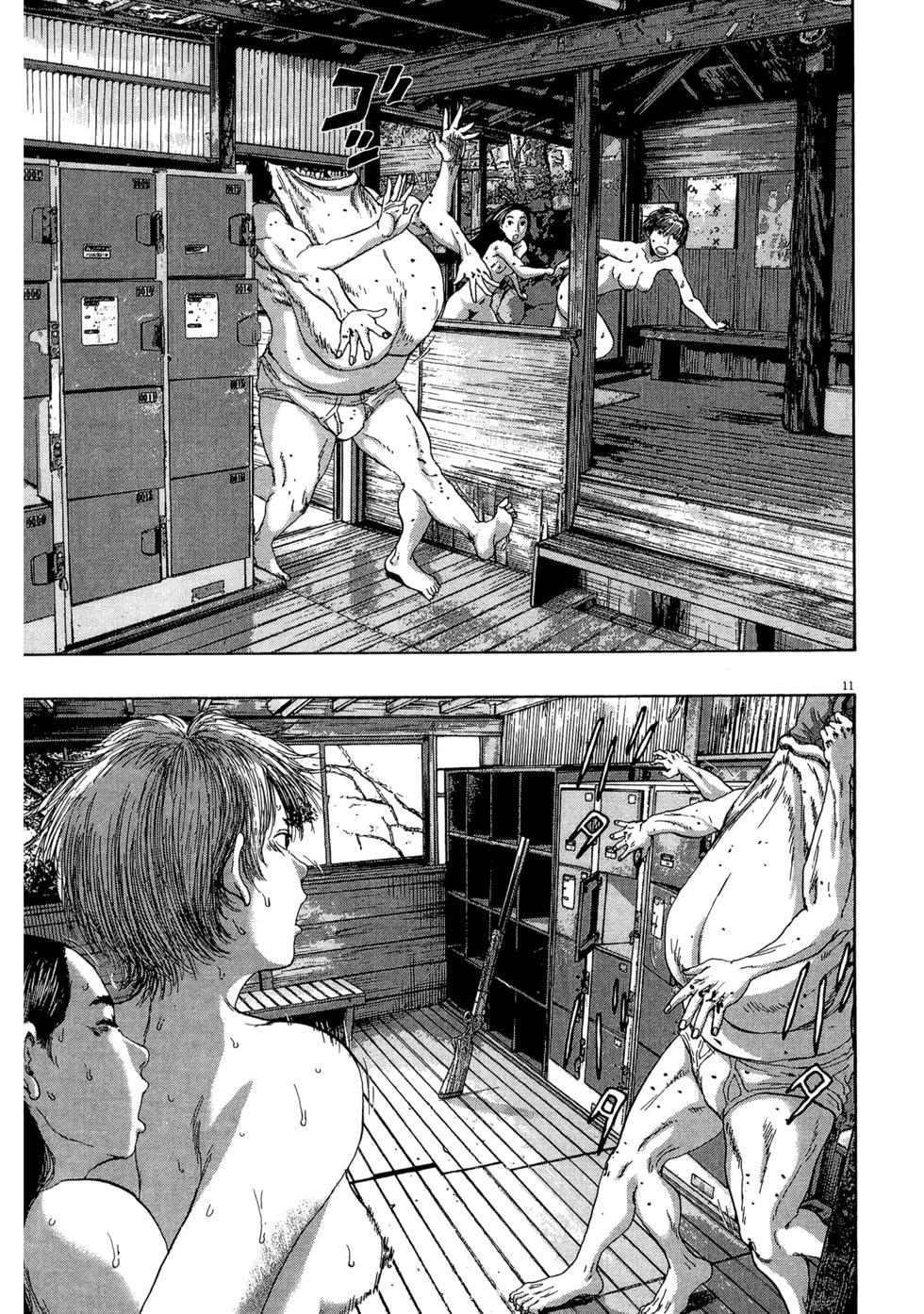 第170页