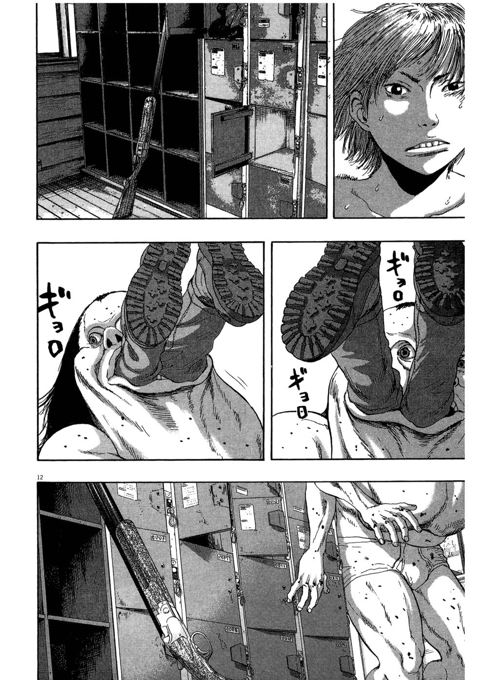 第171页