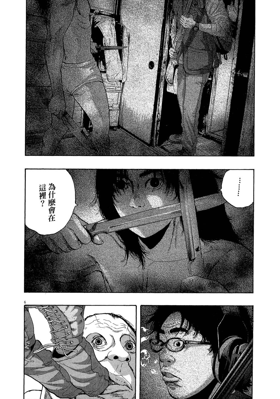 第181页