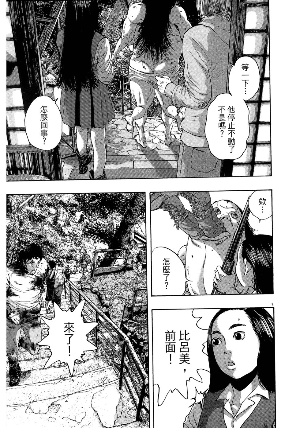 第182页