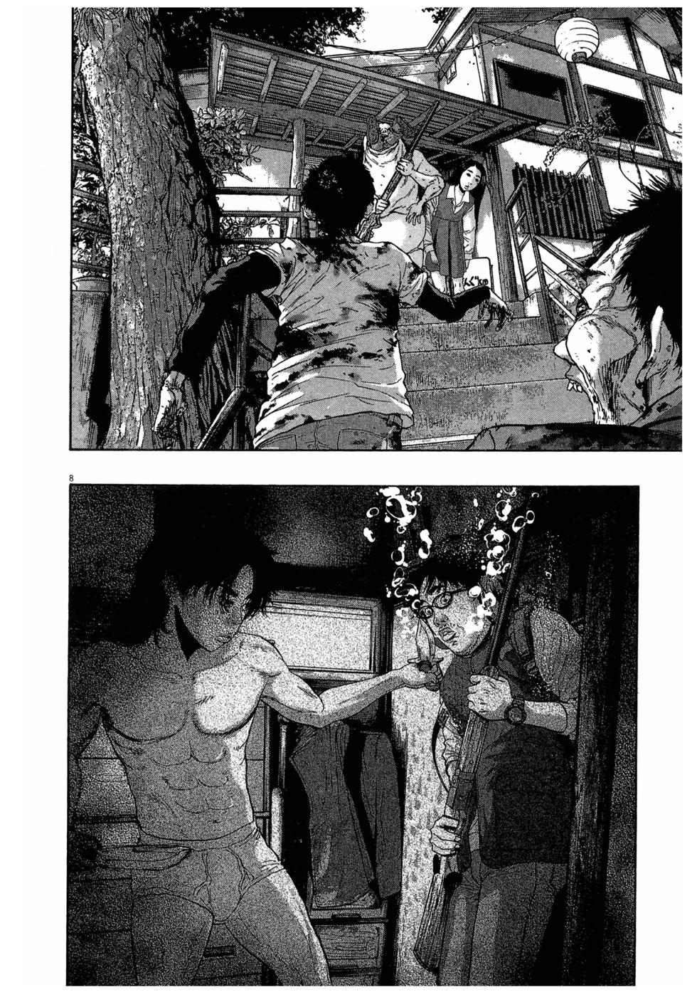 第183页