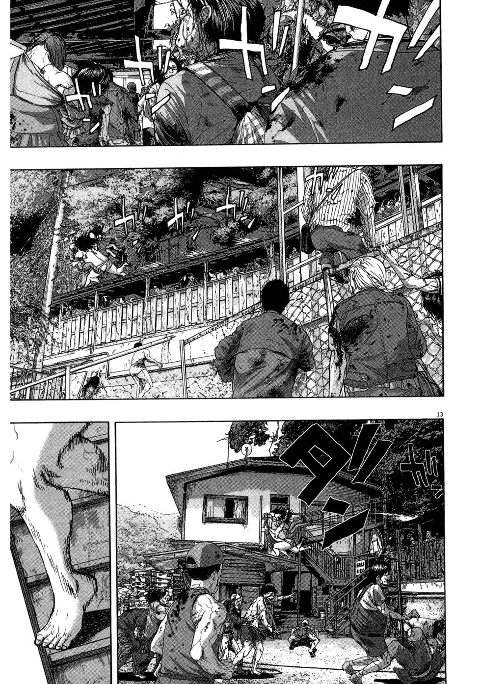 第188页