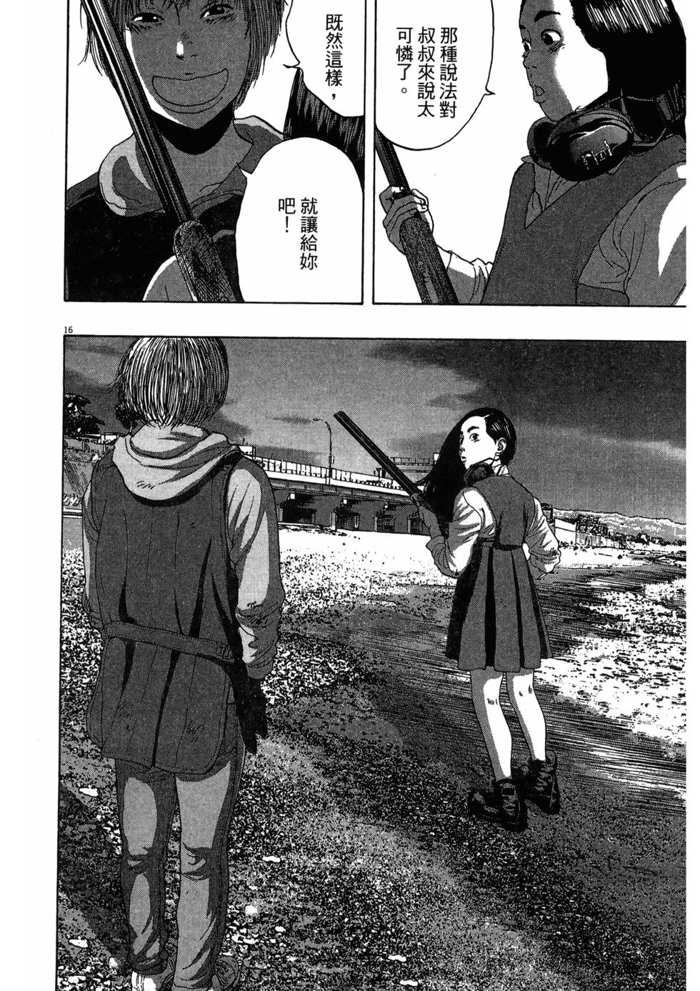 第126页
