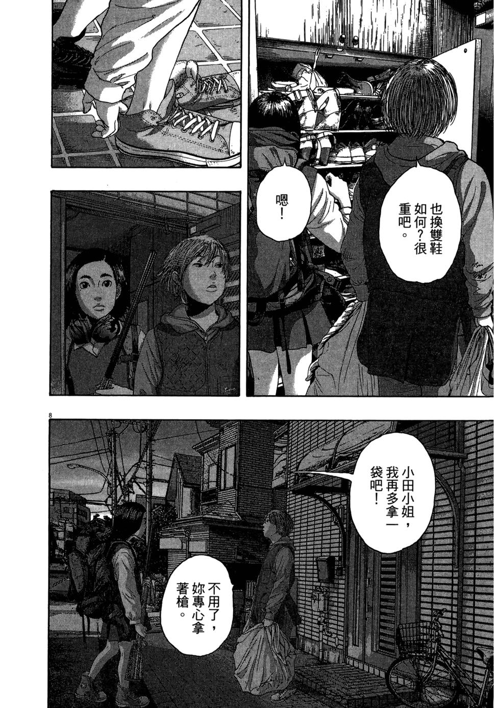 第150页