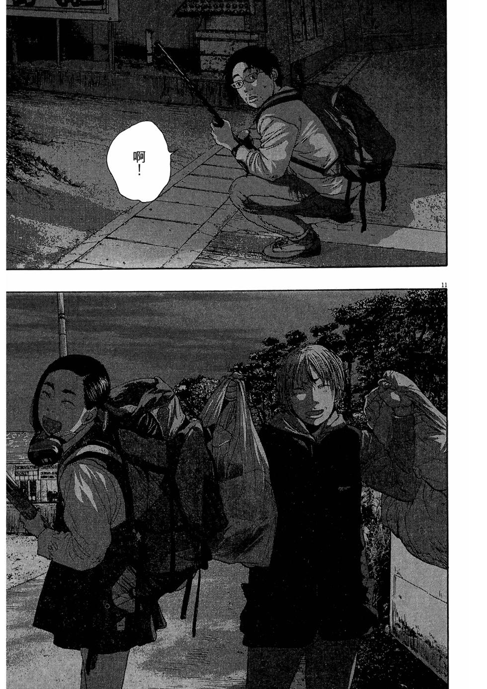 第153页