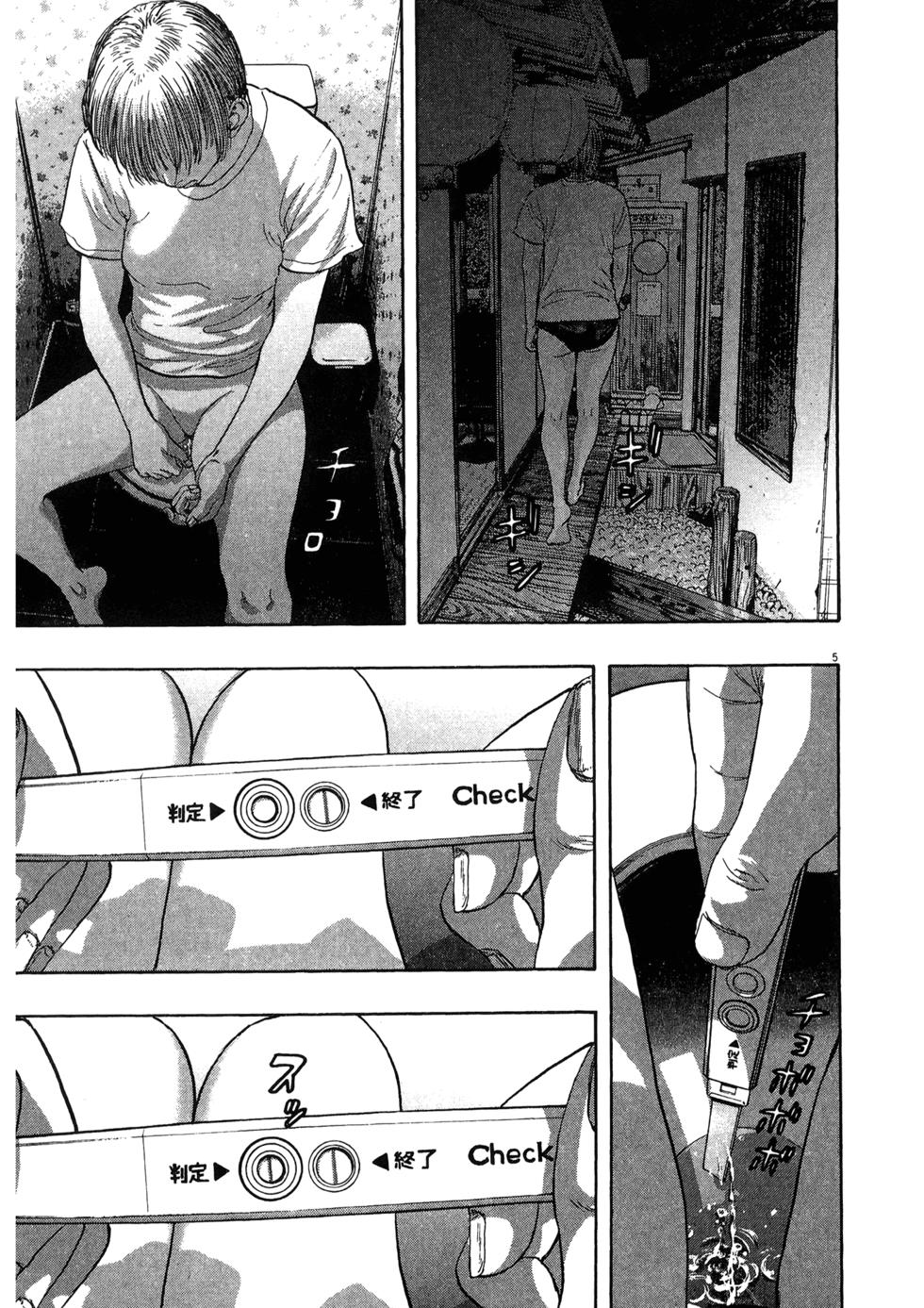 第181页