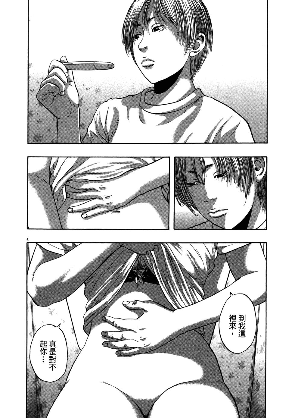 第182页