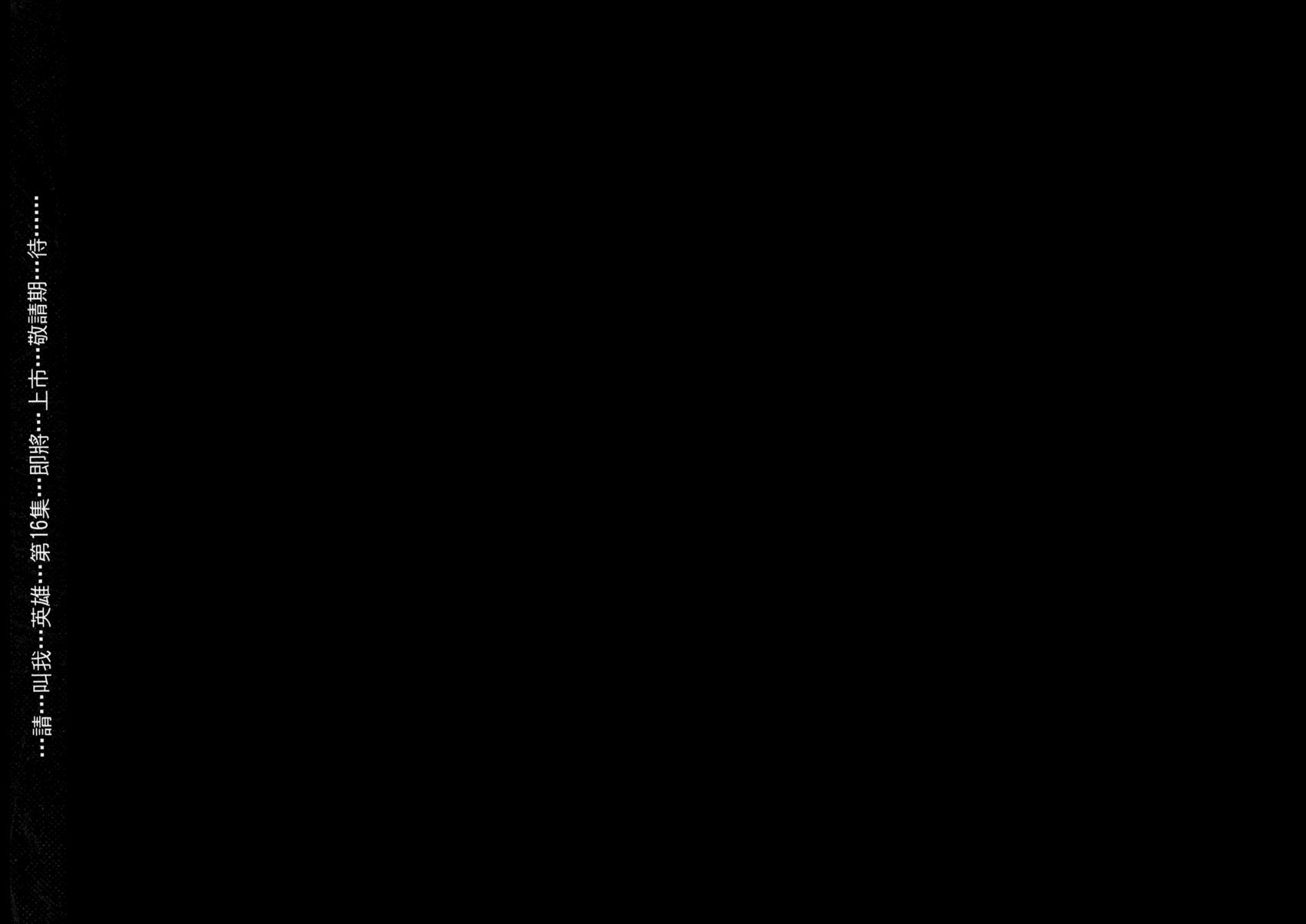 第196页
