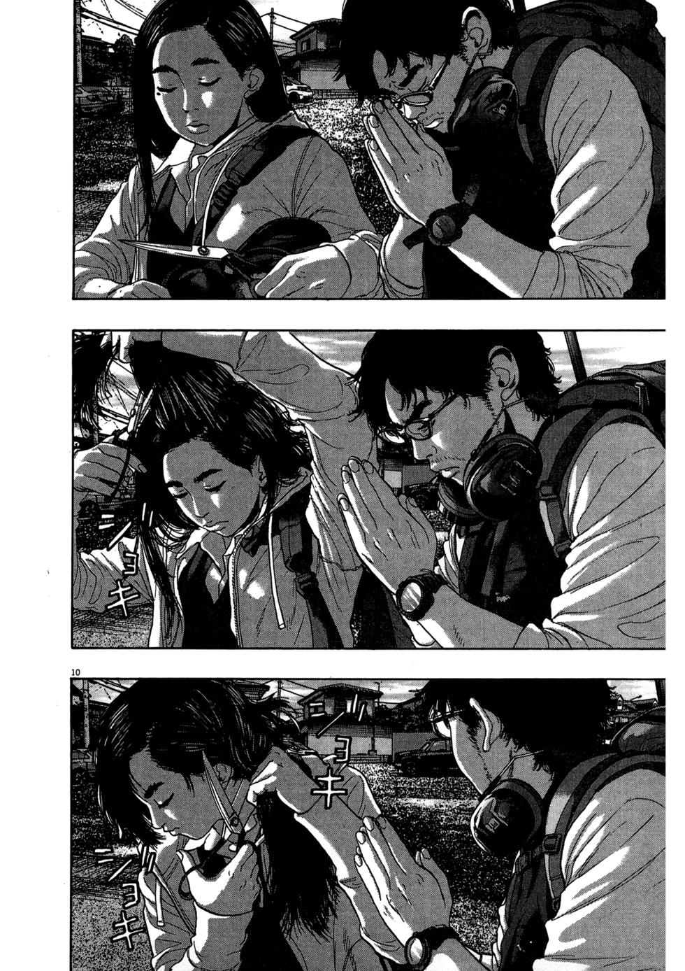 第119页