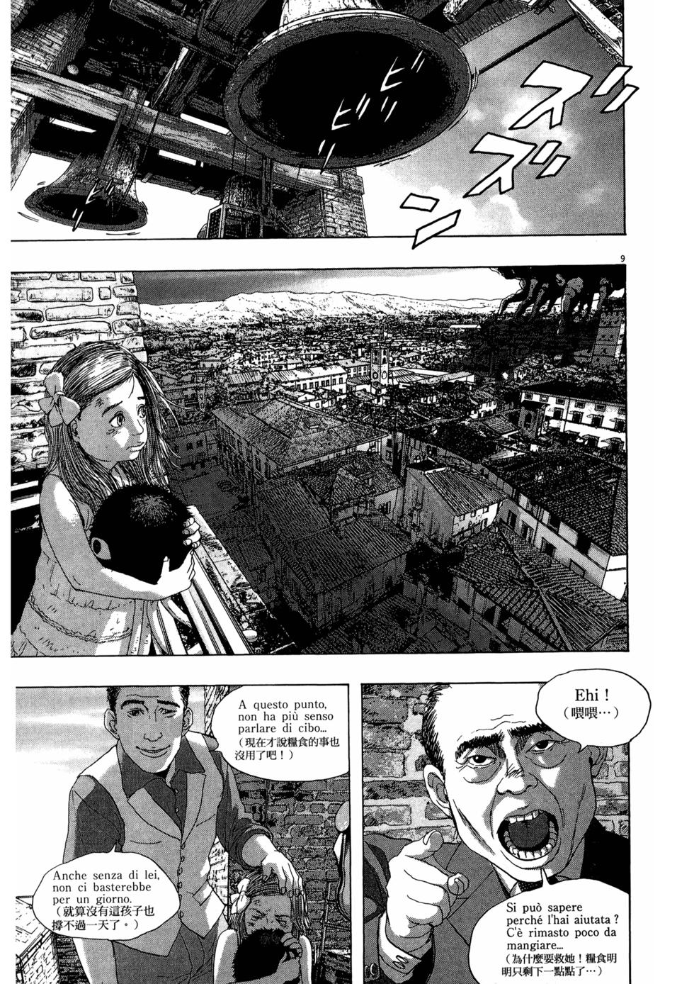 第135页