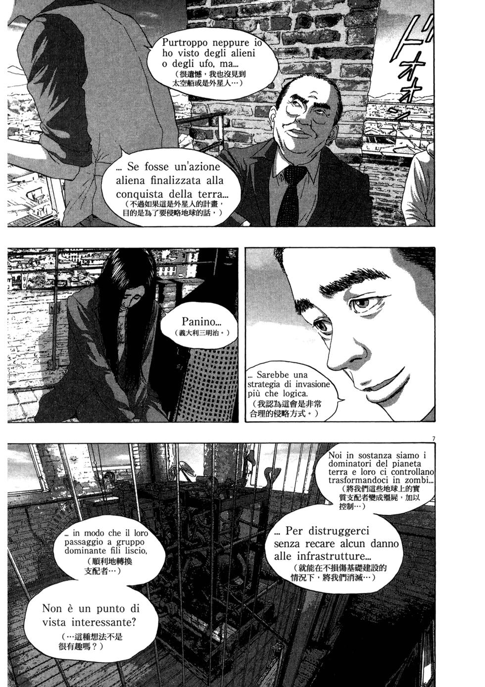第148页