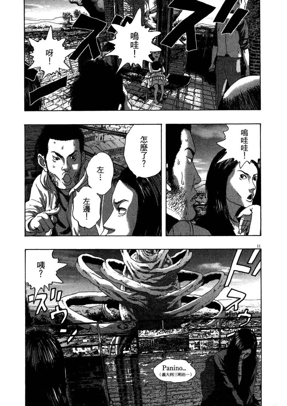 第152页