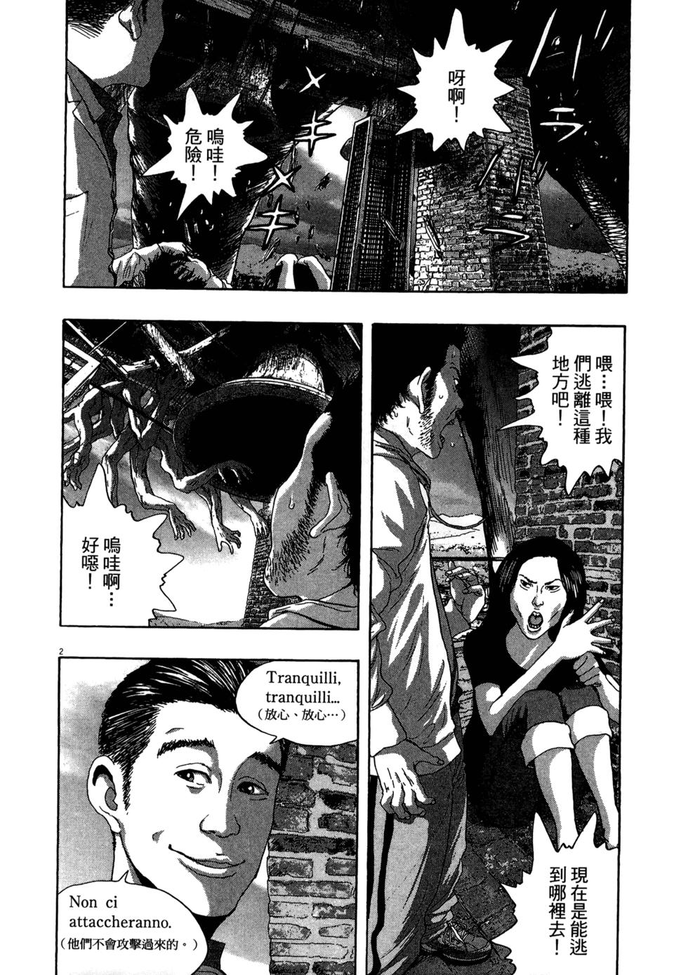 第157页