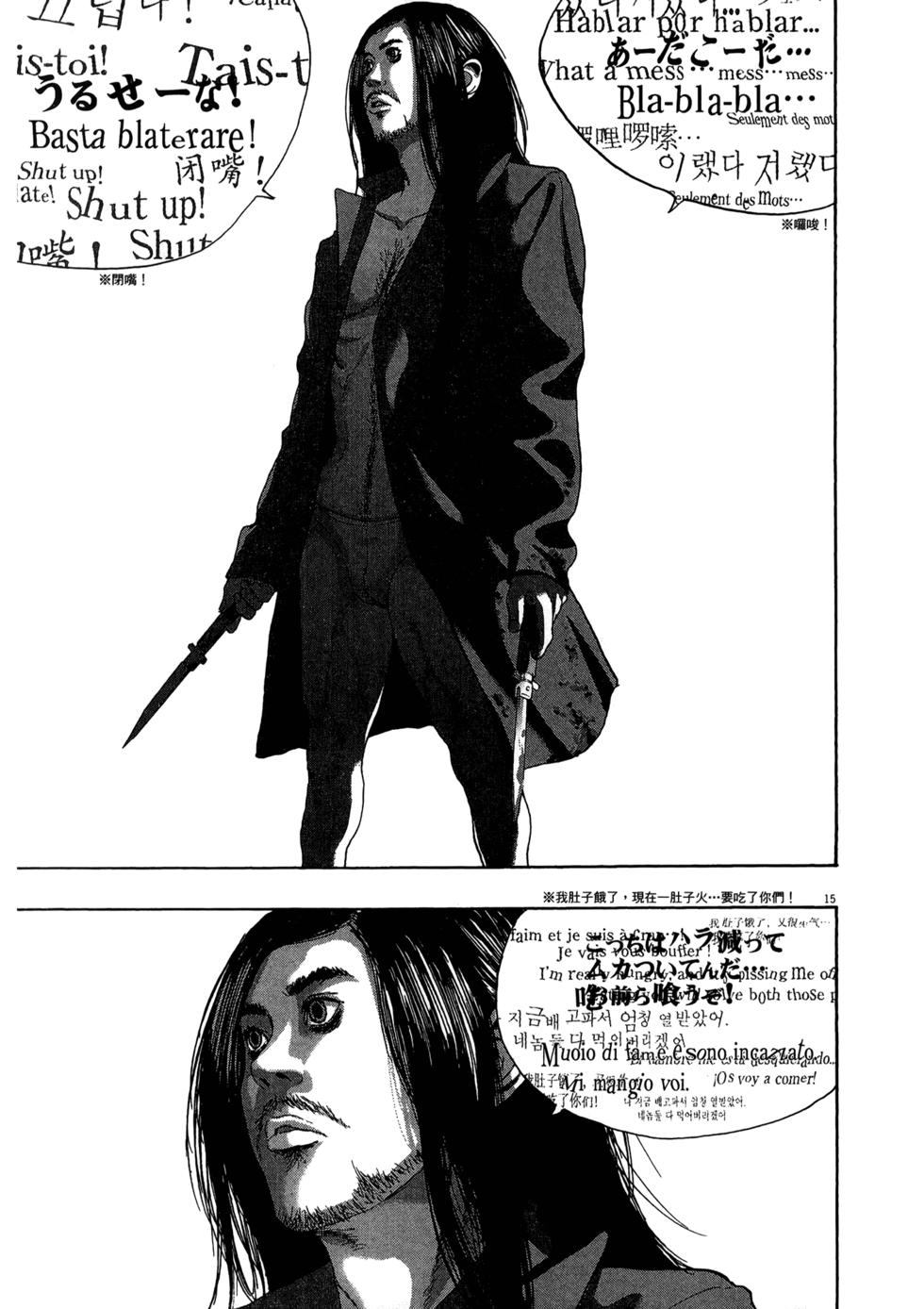 第169页
