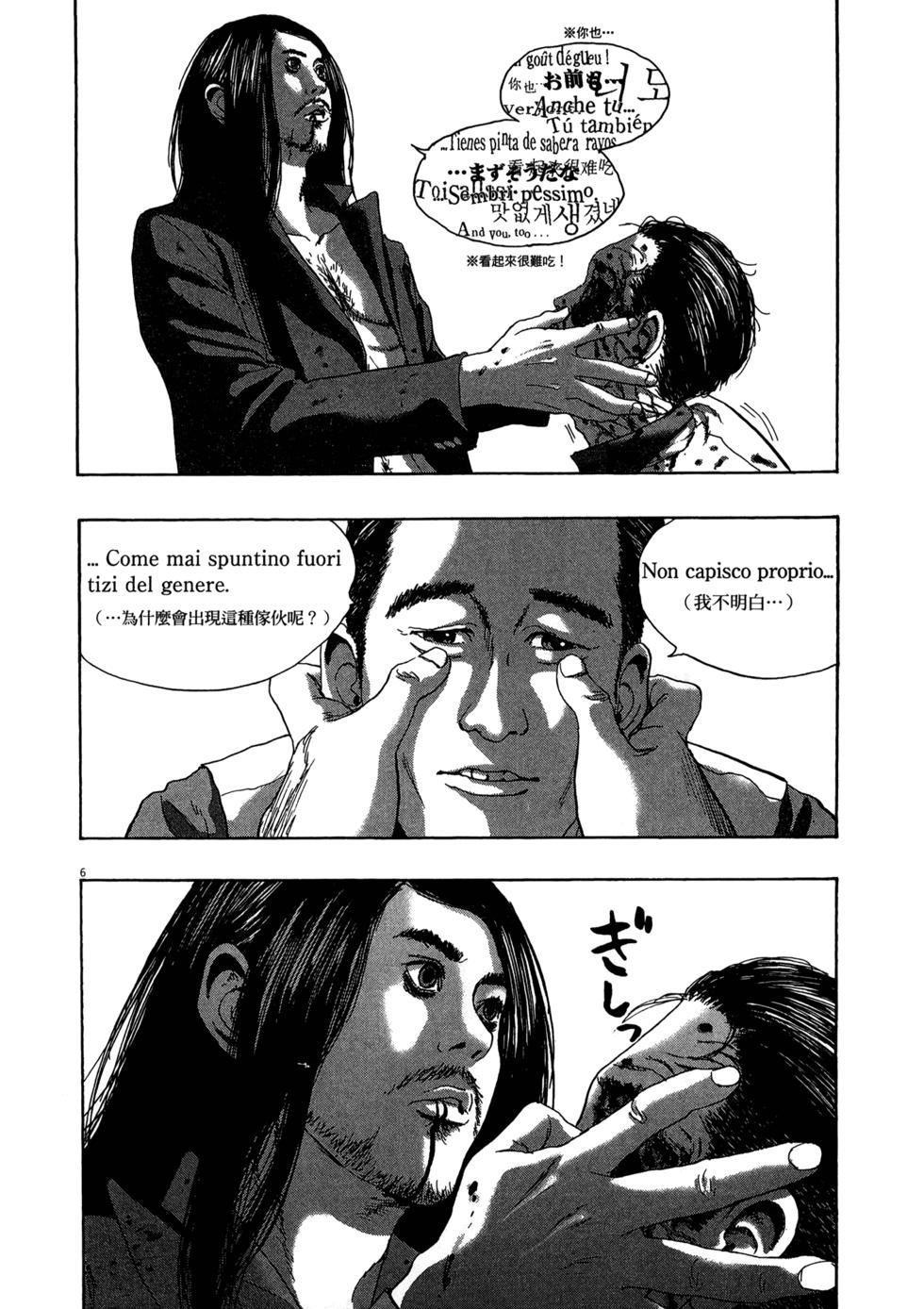 第176页