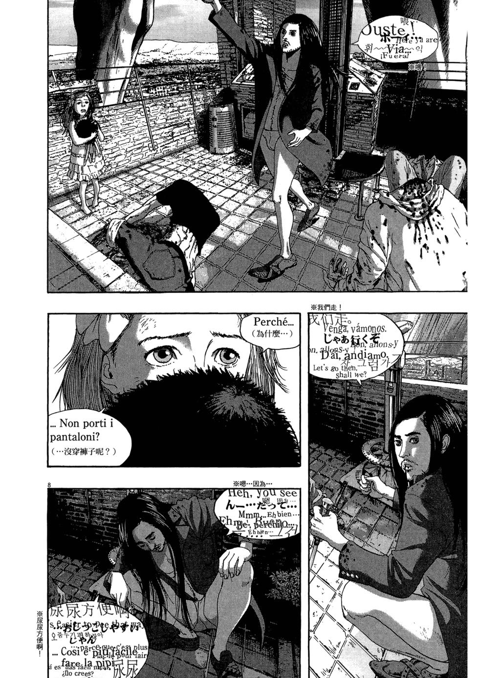 第178页