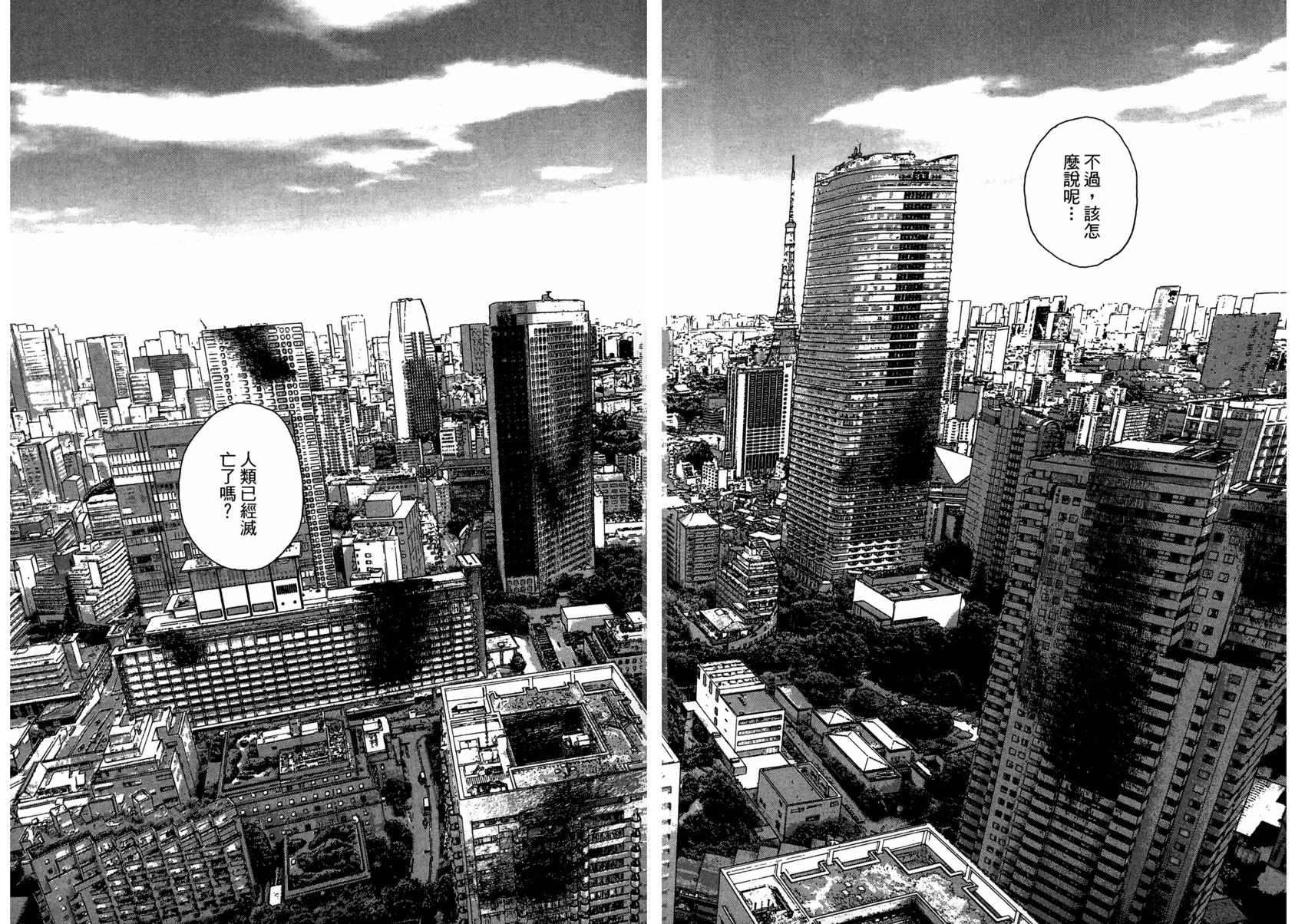 第180页