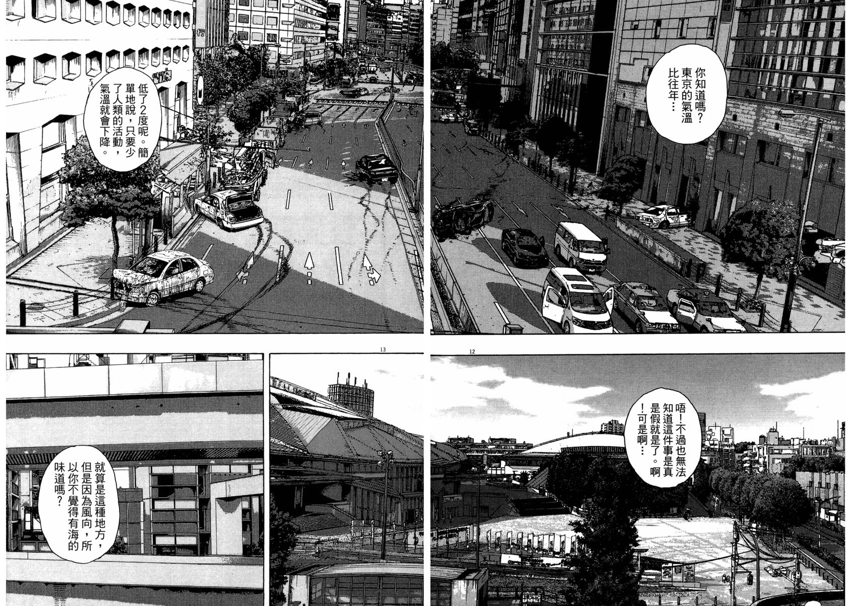 第181页