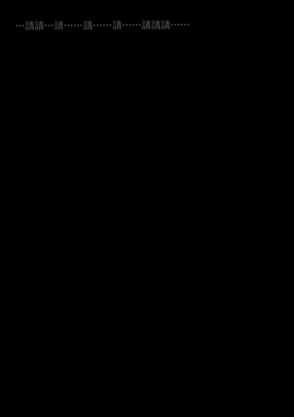 第185页