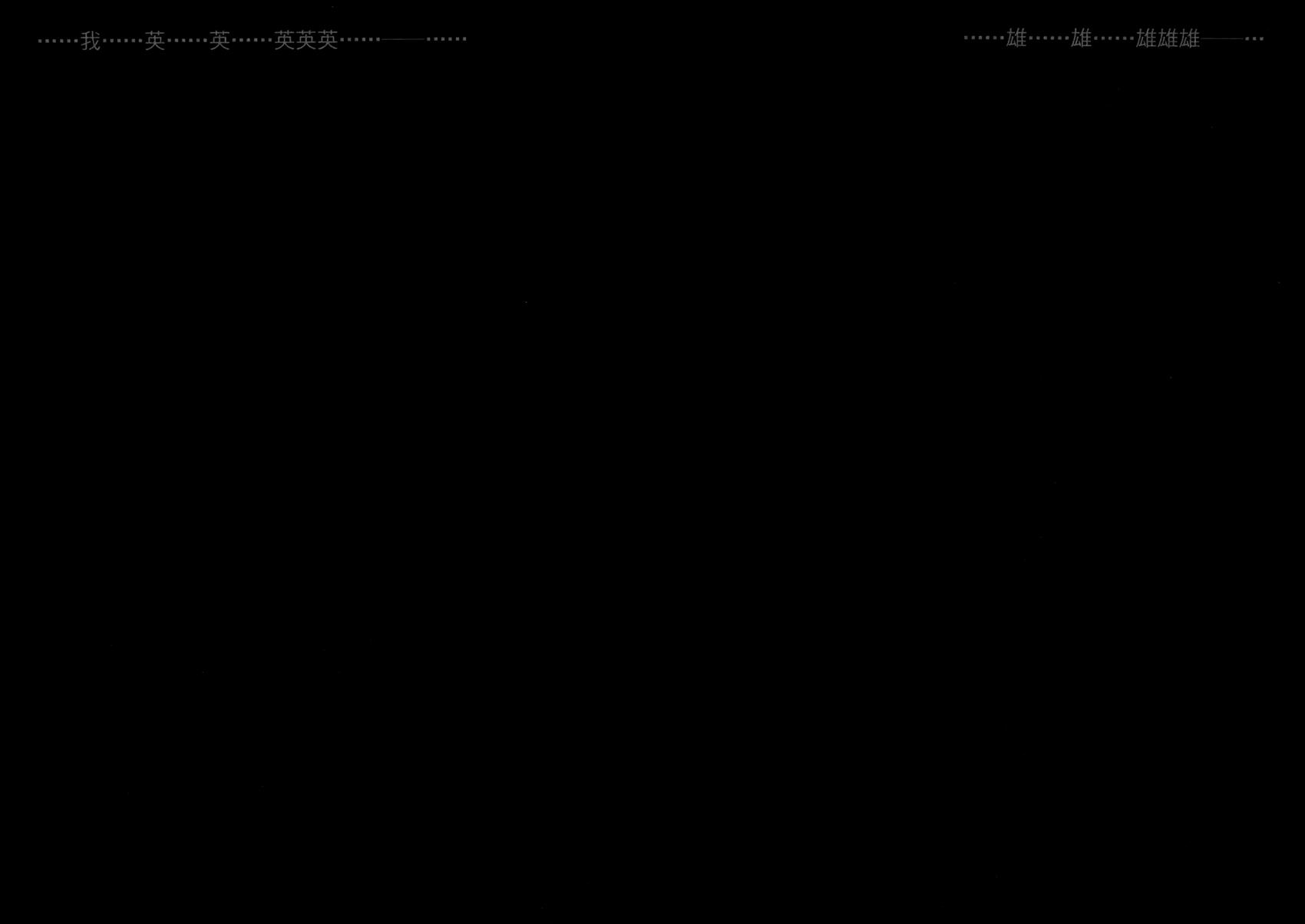 第188页