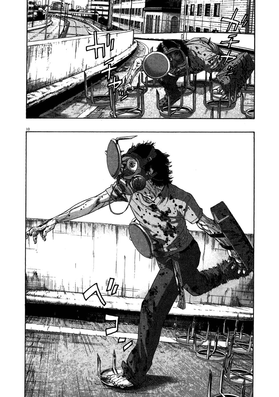 第42页
