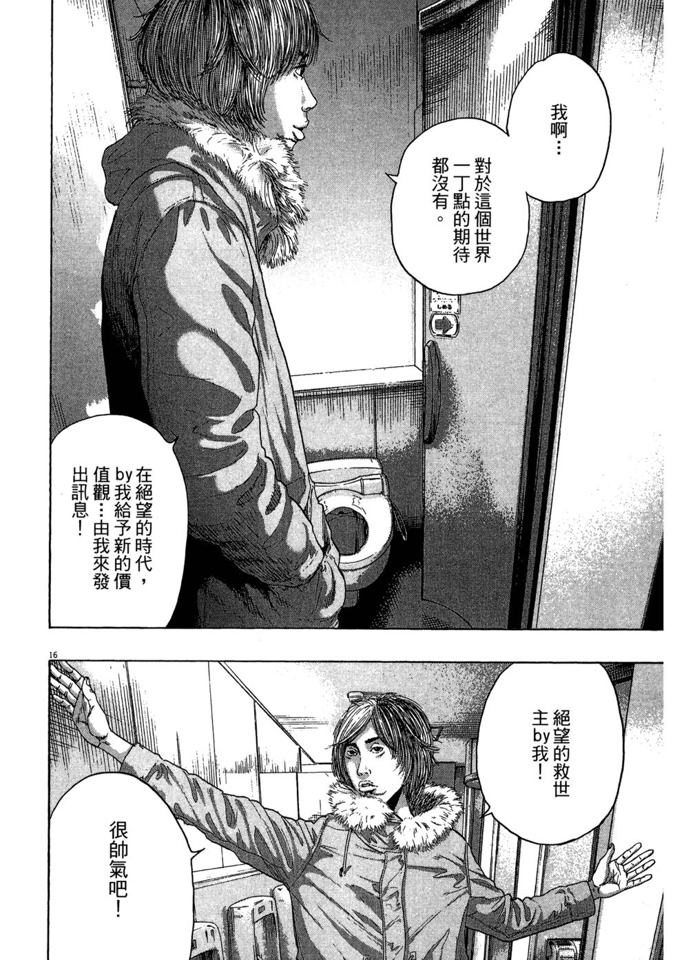第152页