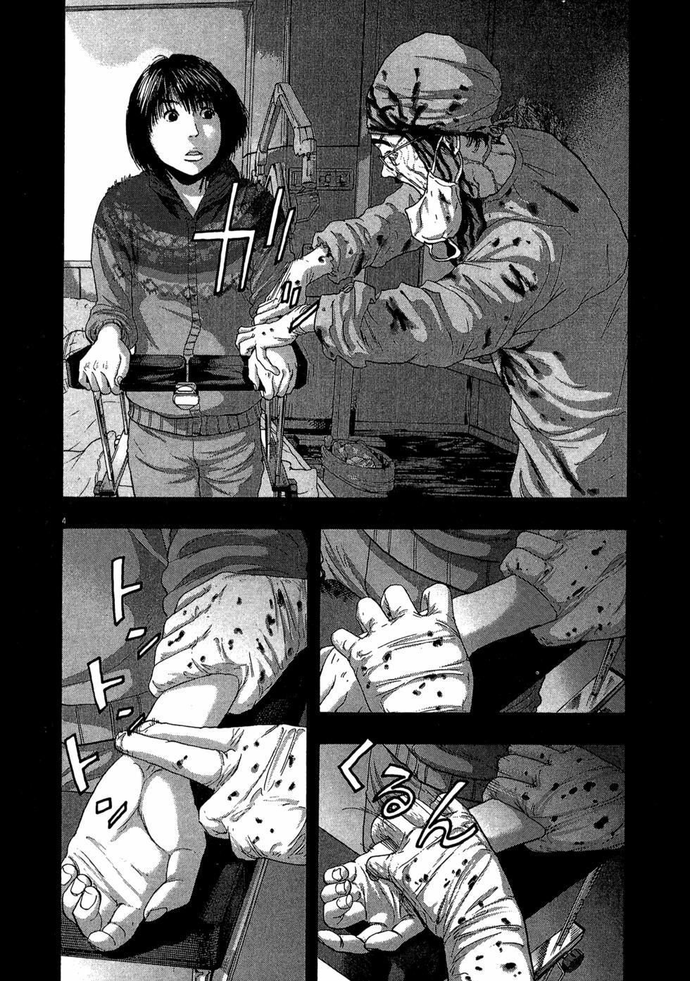 第171页