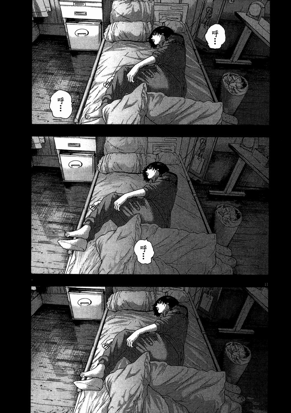 第178页