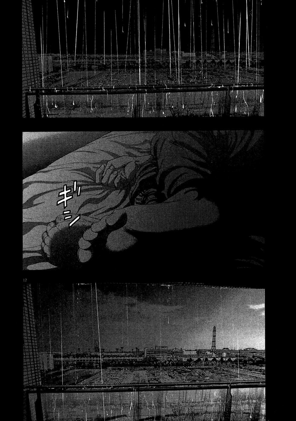 第179页