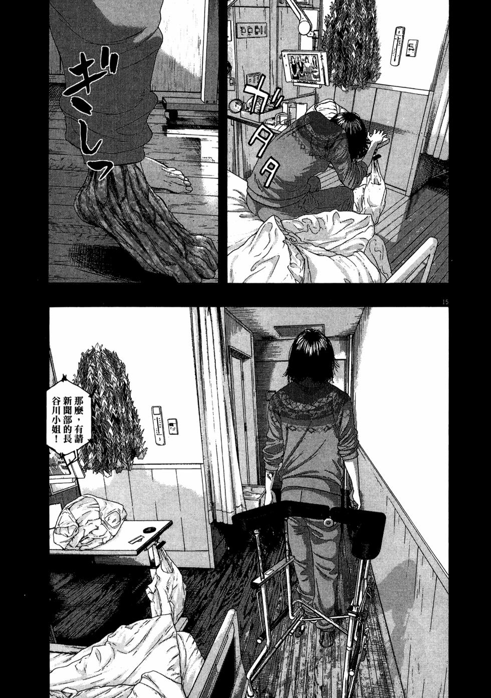 第182页