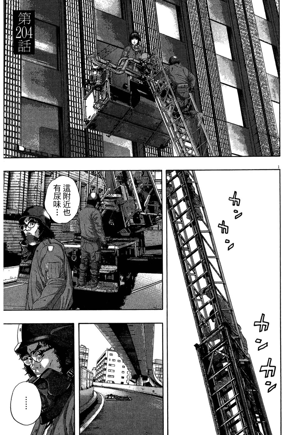 第184页