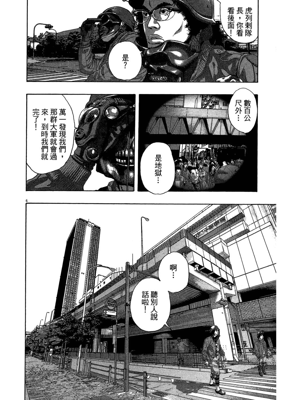 第189页