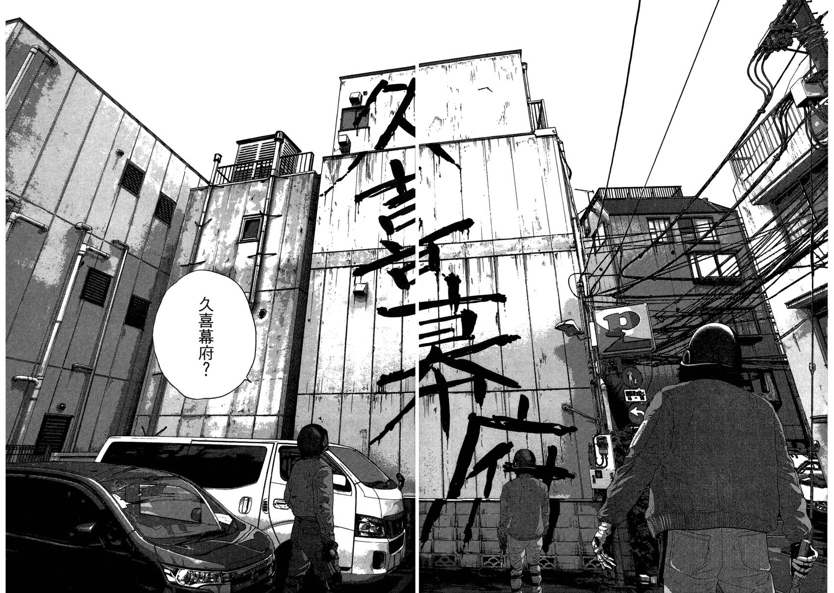 第195页