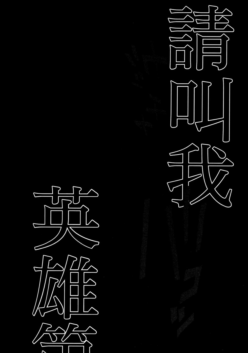 第202页