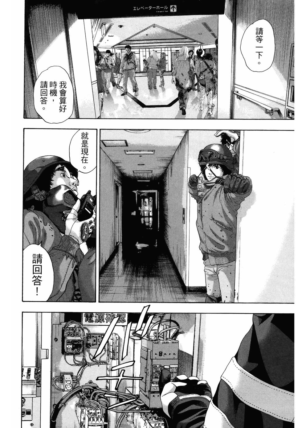 第105页