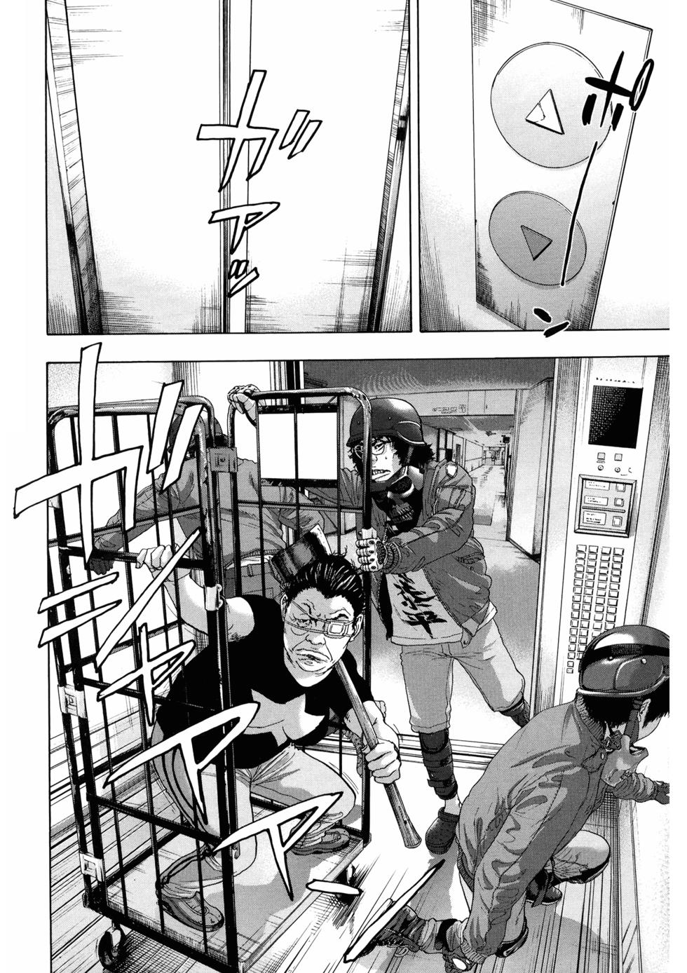 第111页
