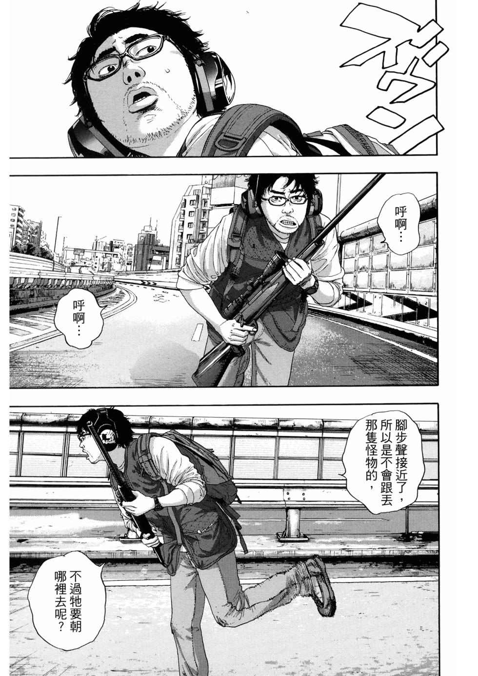 第127页