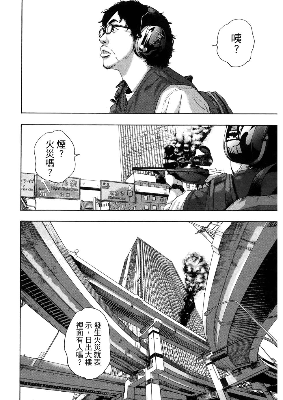 第128页