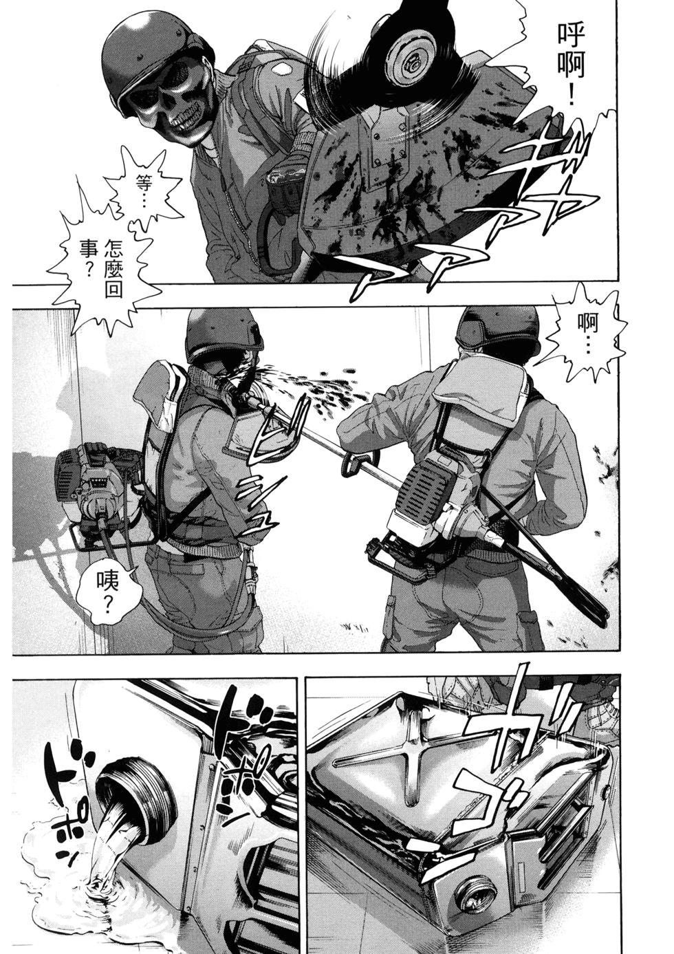 第135页