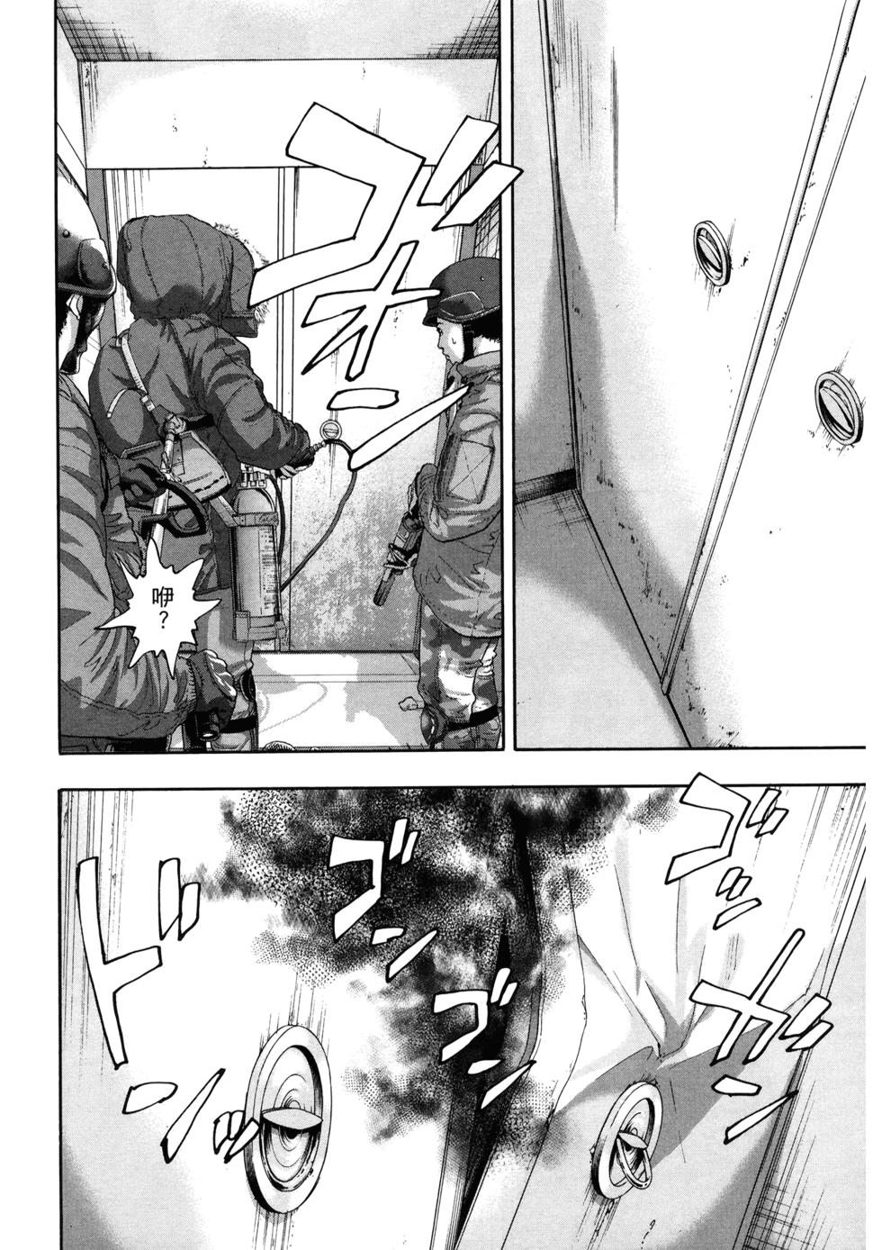第140页