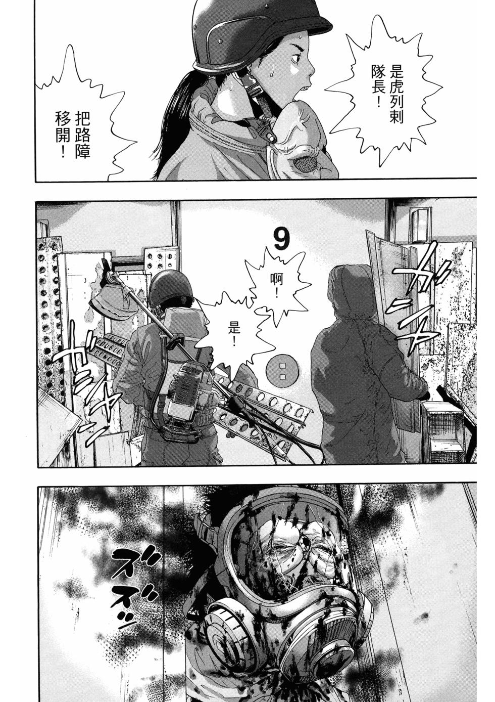第142页