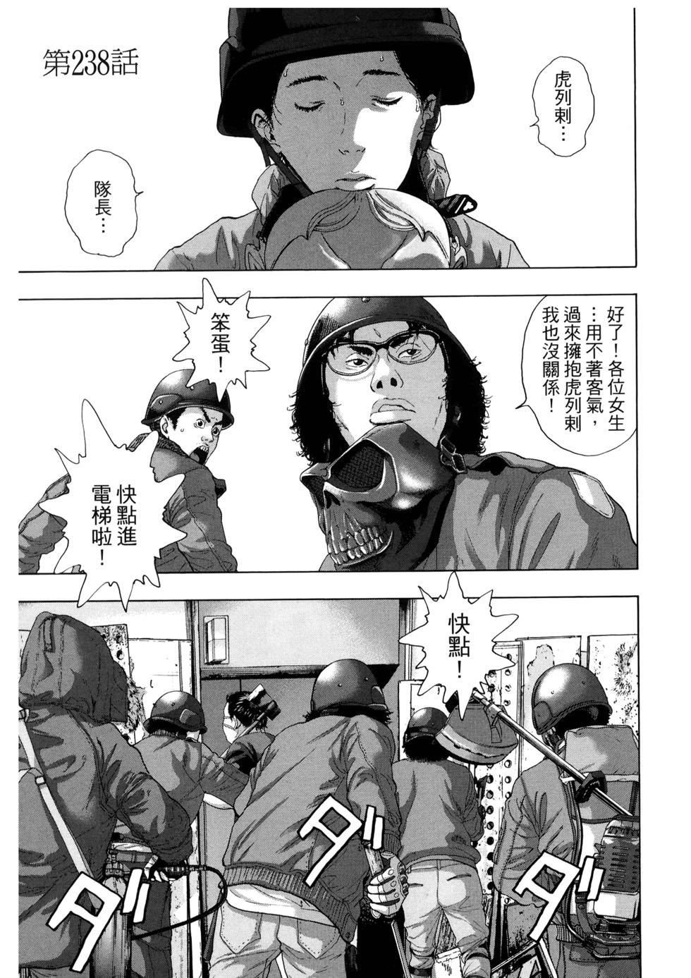 第147页
