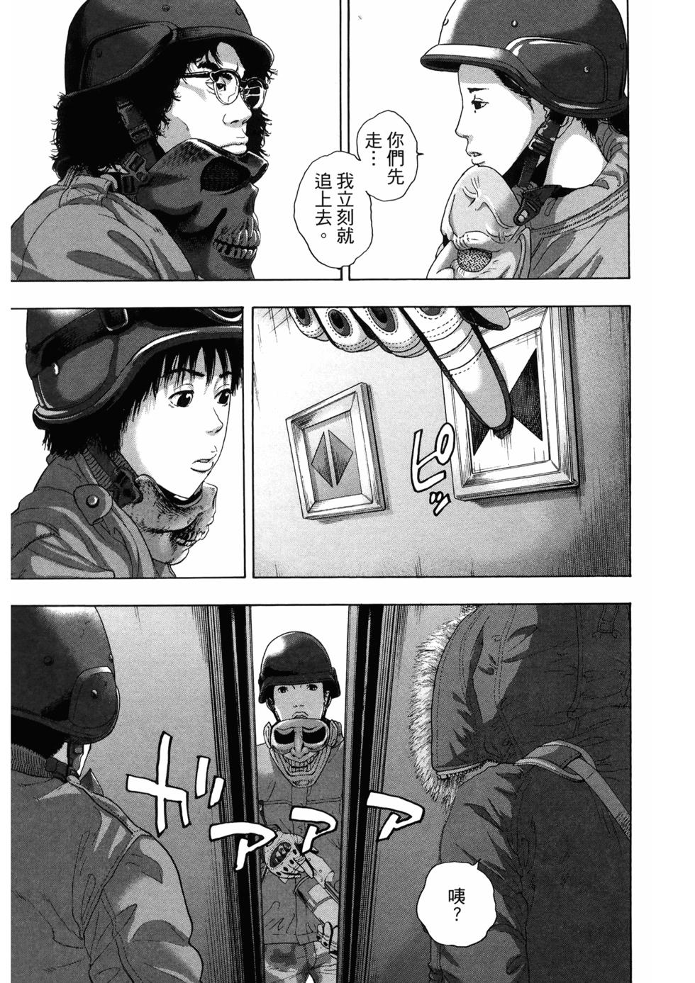 第149页