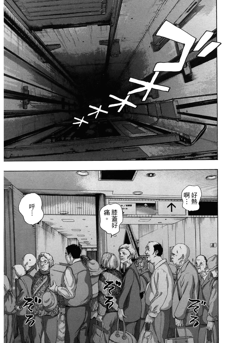 第151页