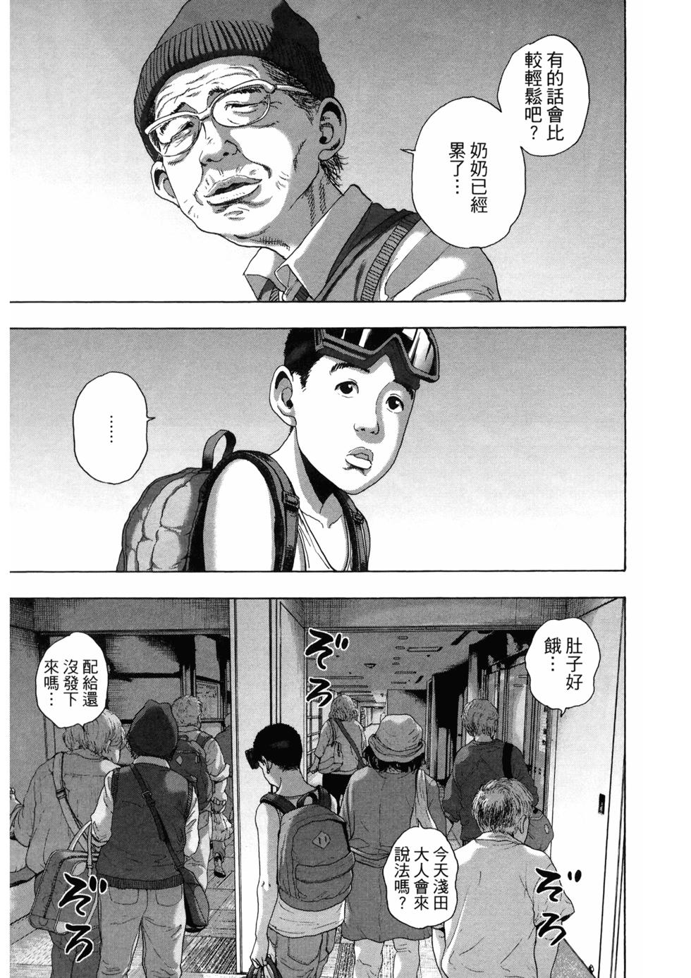 第153页